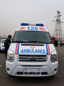 大箐山县跨省长途